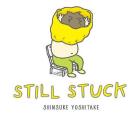 stillstuck