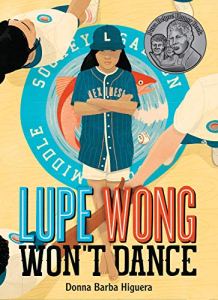 Cover image of Lupe Wong Won't Dance