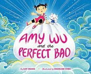 amywuperfectbao