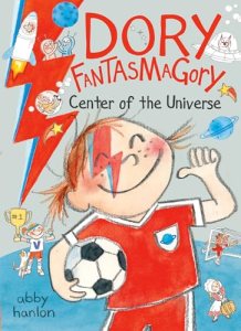 Cover of Dory Fantasmagory: Center of the Universe